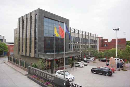 福州笑宇高新技术开发有限公司4