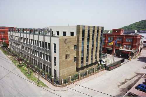 福州笑宇高新技术开发有限公司1