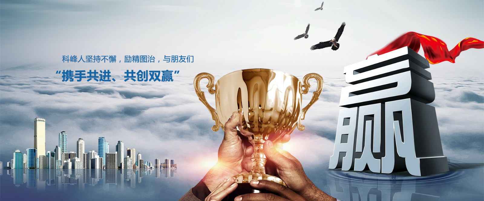 福州笑宇高新技术开发有限公司